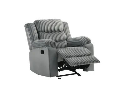 Max Glider Recliner (Gray)